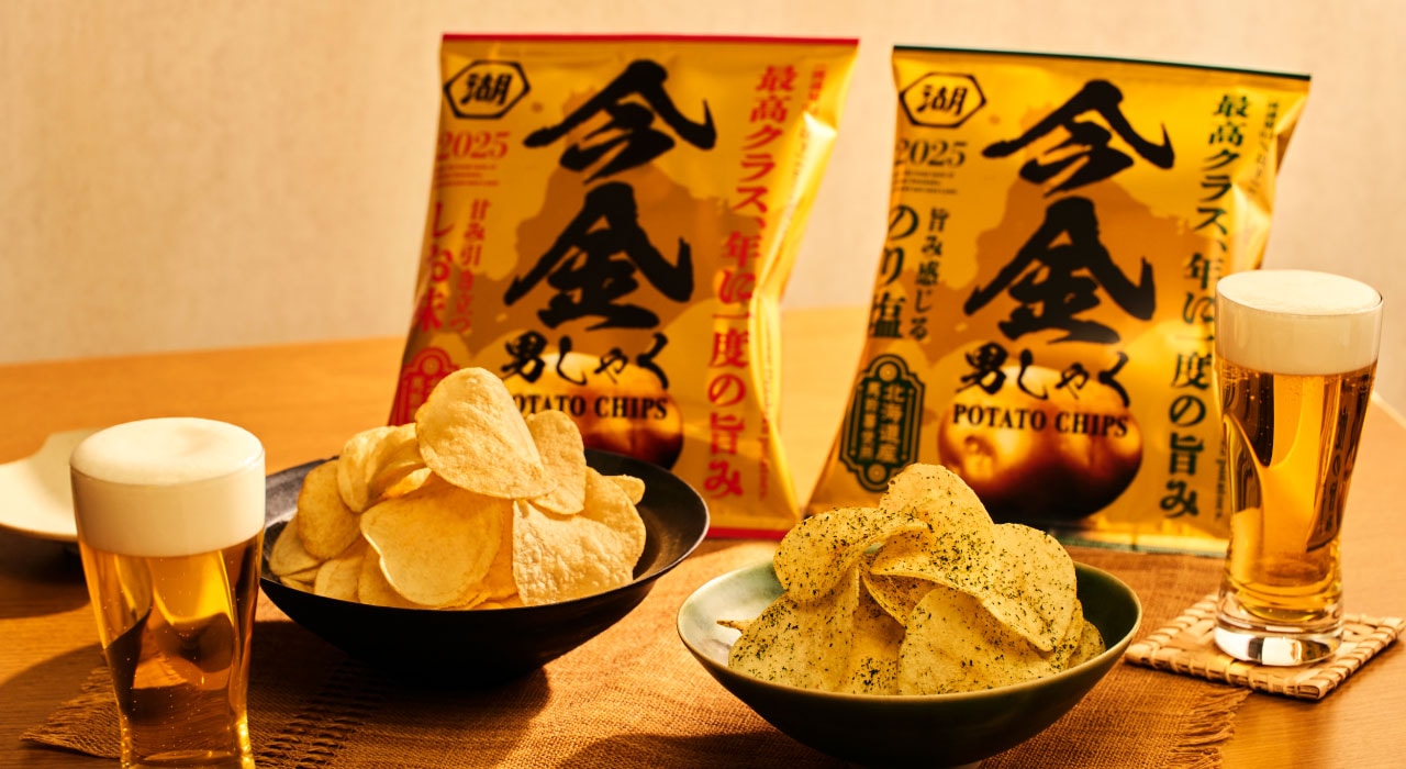 今金男しゃくポテトチップス