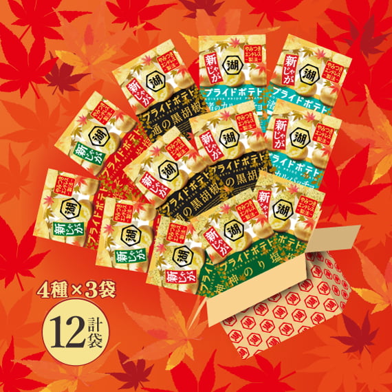 ◎ピュアポテト 鬼ノ宴 鬼もハマる辛さ シラチャーソース