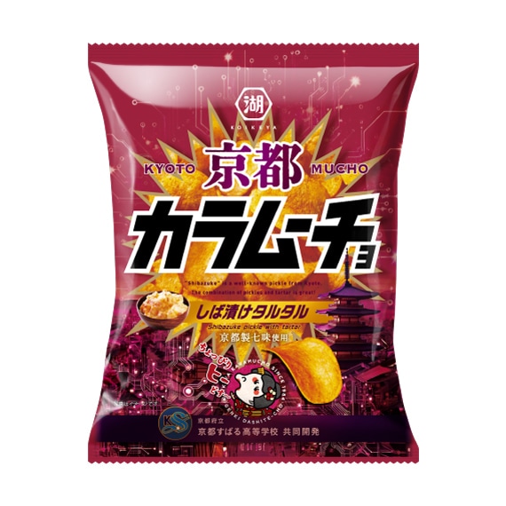 京都カラムーチョ しば漬けタルタル