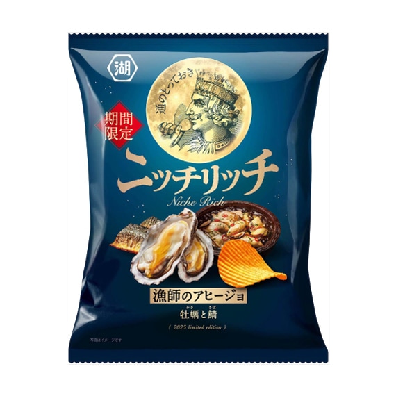 ・ニッチリッチ漁師のアヒージョ 牡蠣と鯖