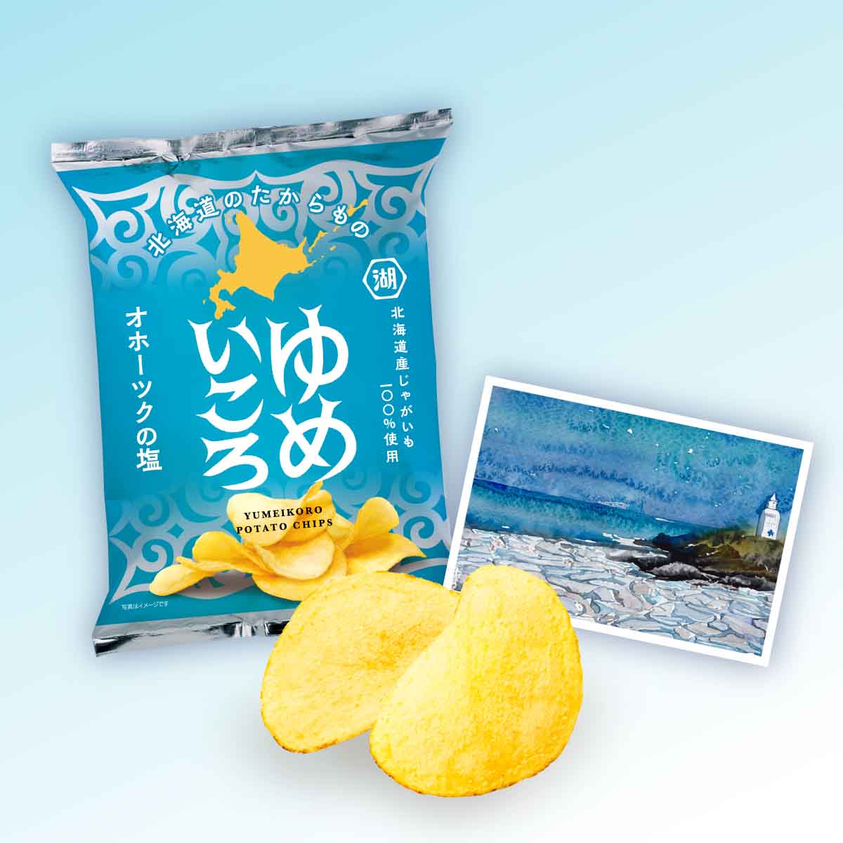 ゆめいころ オホーツクの塩