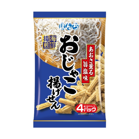 海鮮揚煎おじゃこ揚げせん