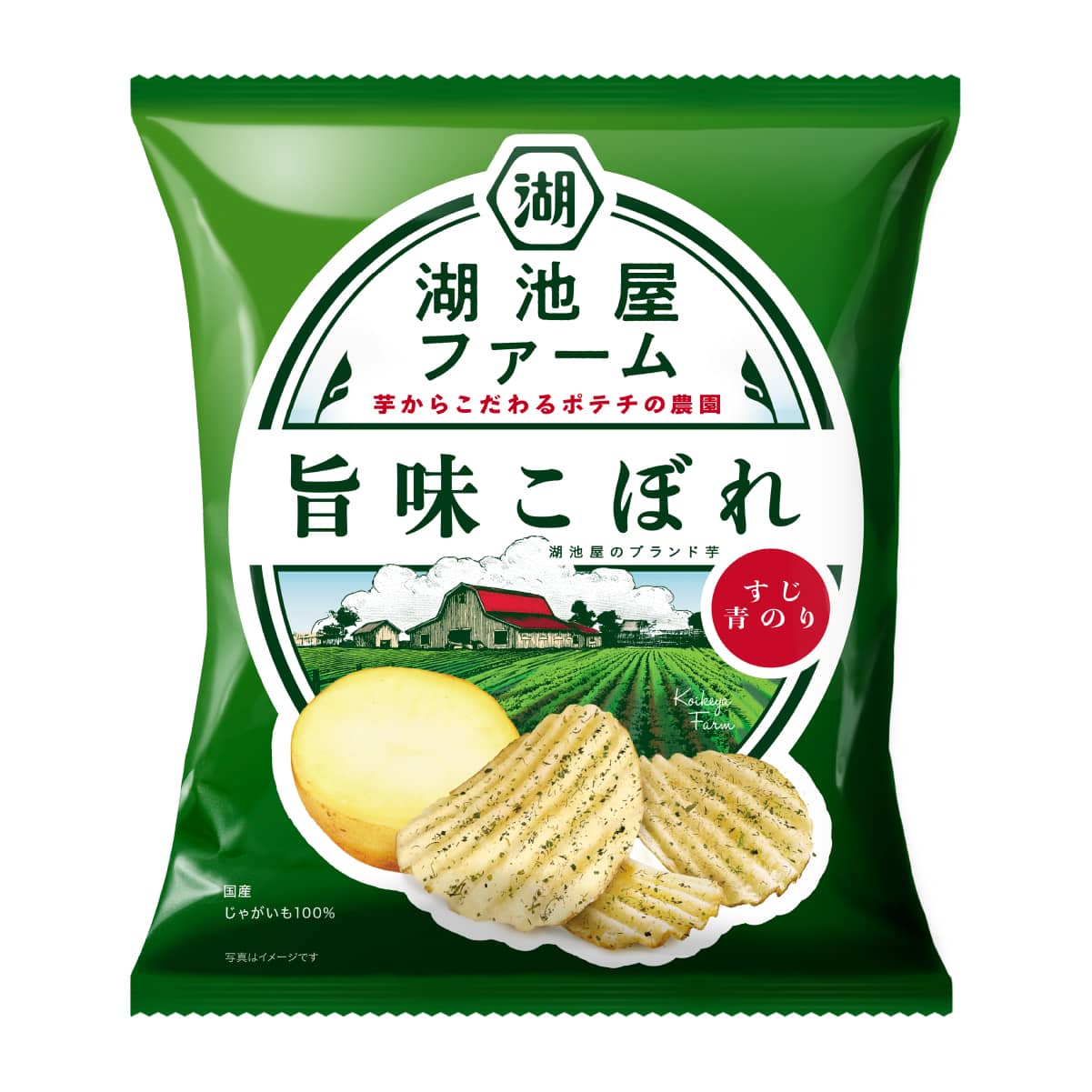 湖池屋ファーム　旨味こぼれ すじ青のり