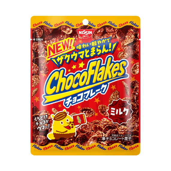 ◎チョコフレーク