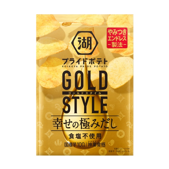 湖池屋プライドポテト　GOLD STYLE