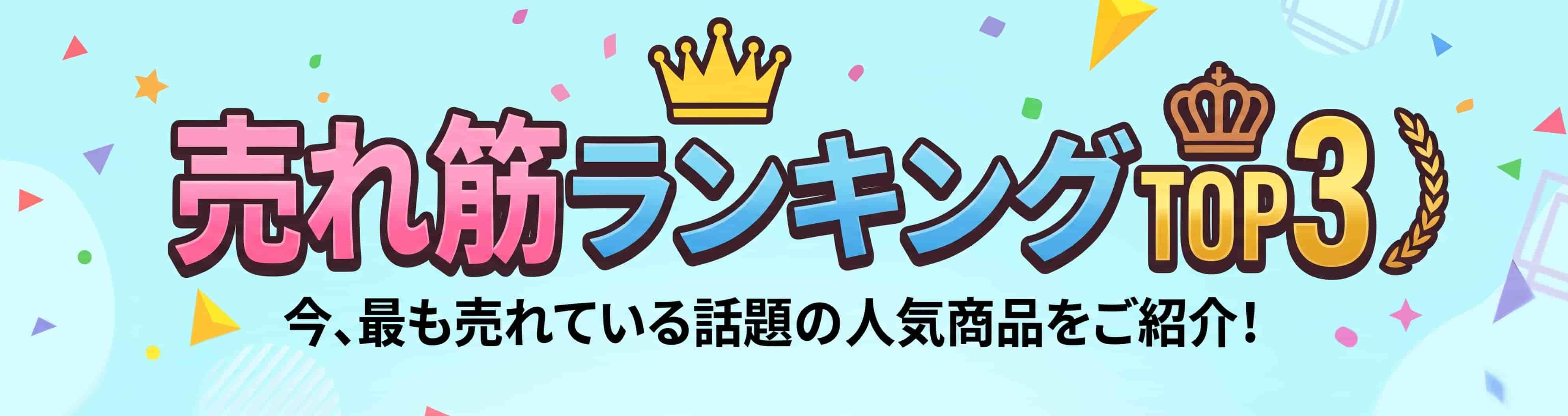 KOIKEYA The 燻塩 春の燻製