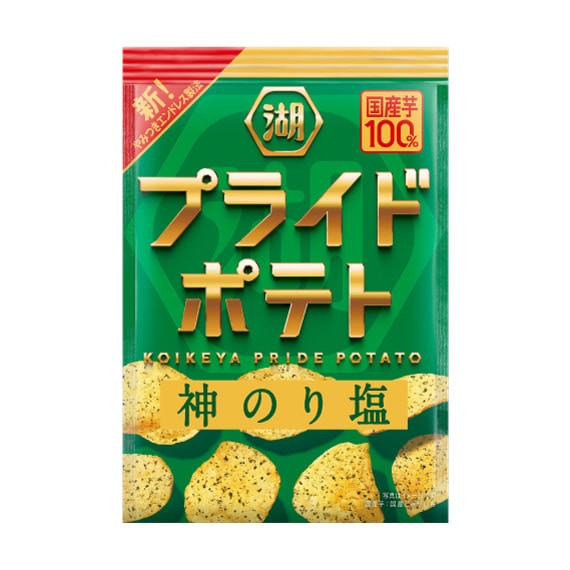 湖池屋プライドポテト神のり塩