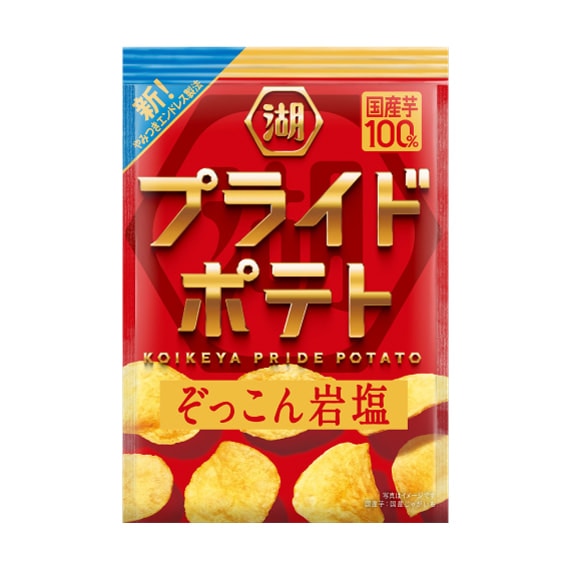 湖池屋プライドポテトぞっこん岩塩