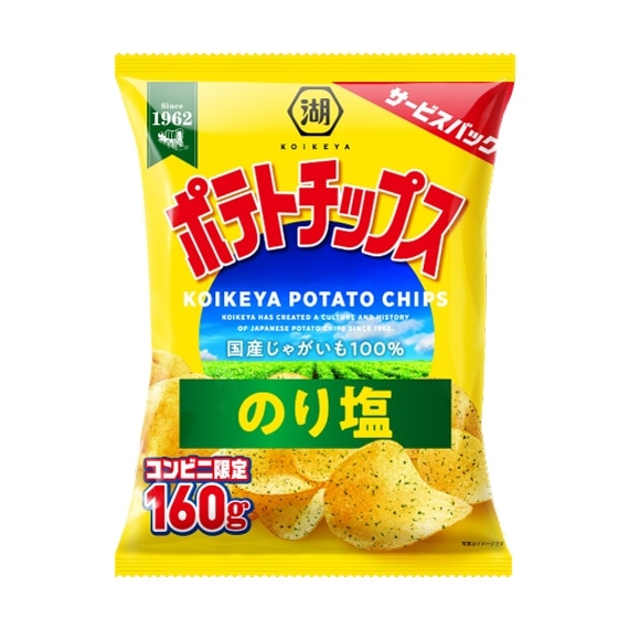 サービスバッグ ポテトチップス のり塩
