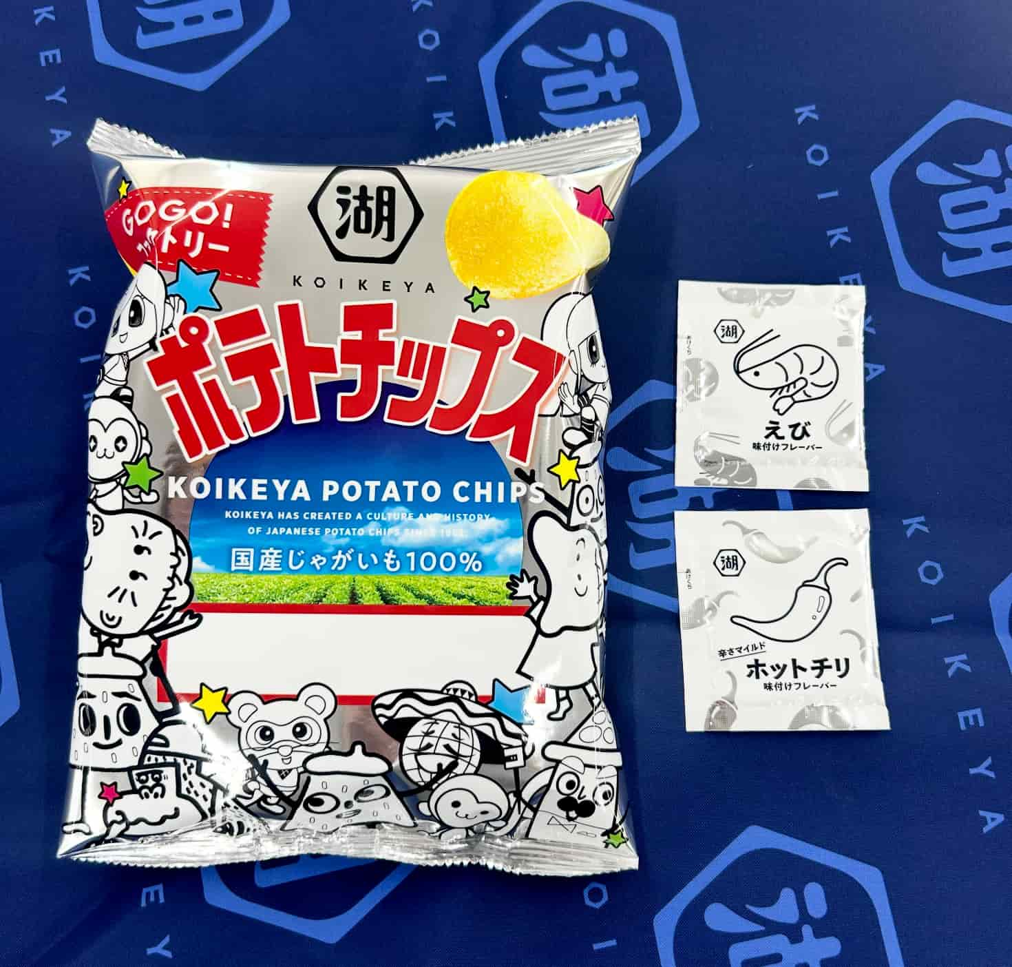 マイポテチキット
