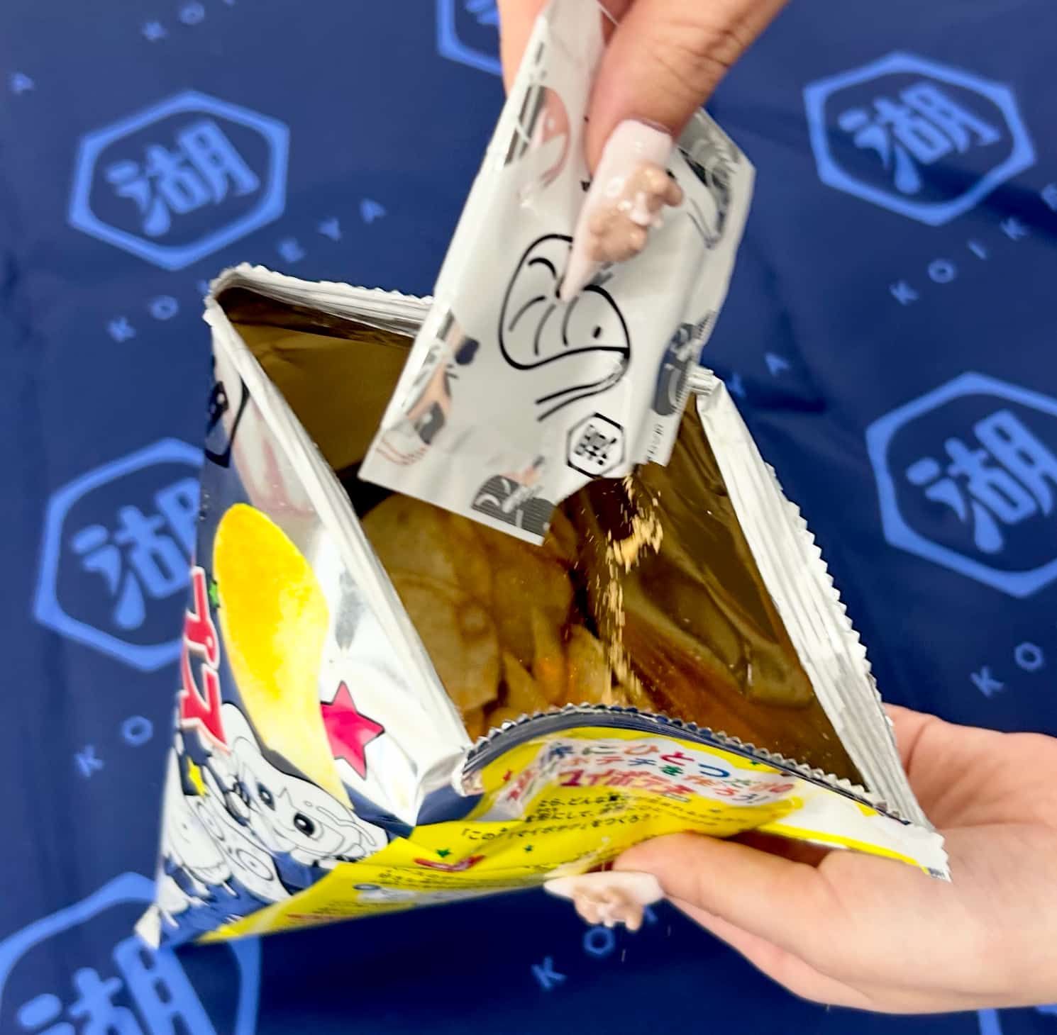 マイポテチキット