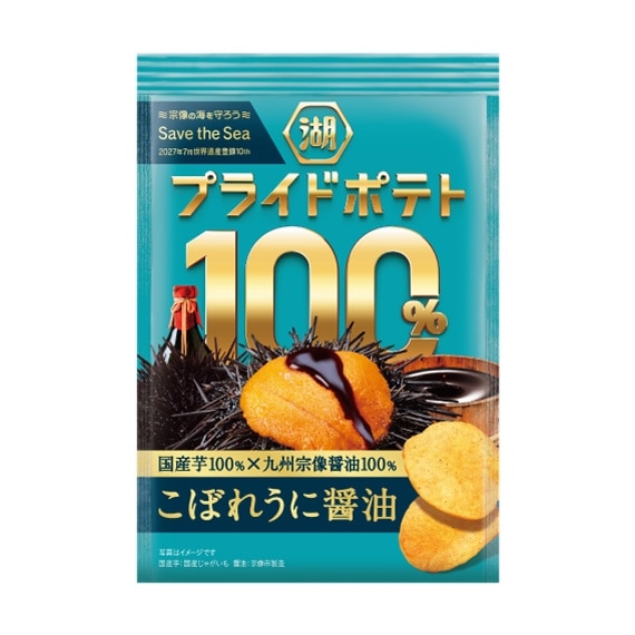 湖池屋プライドポテト100％ こぼれうに醤油