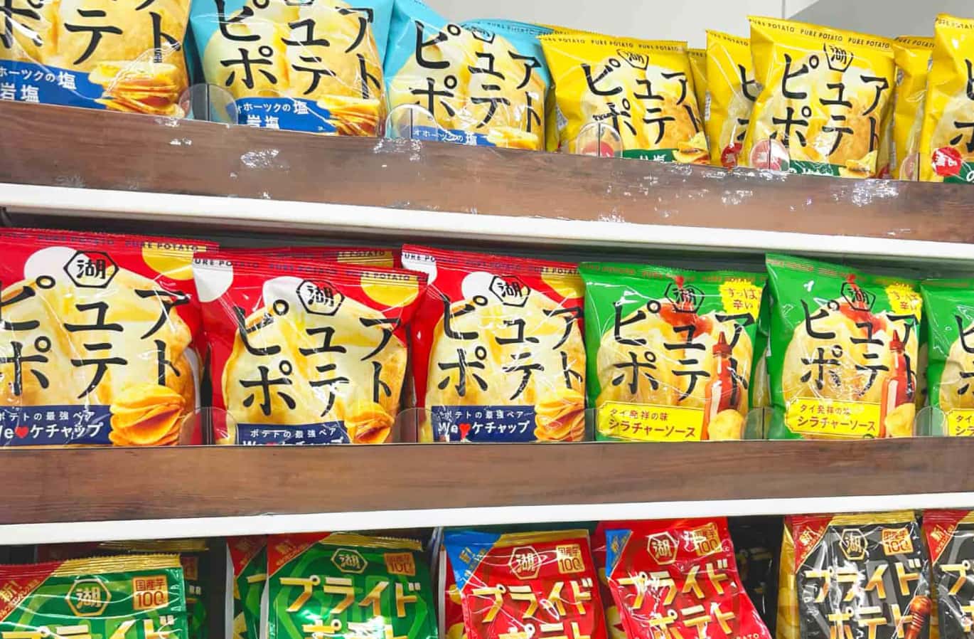 国産じゃがいも特集