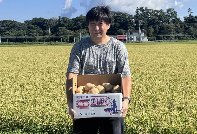 芳賀 健太さん
