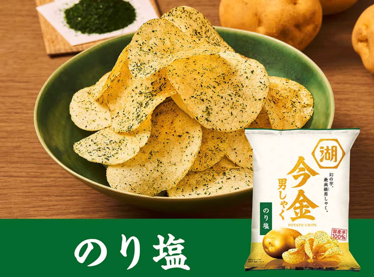 今金男しゃくポテトチップス のり塩