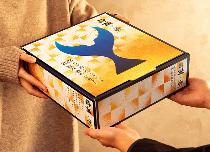 酔鯨 湖池屋コラボ 鯨乃友(くじらのとも)日本酒とポテトチップスセット