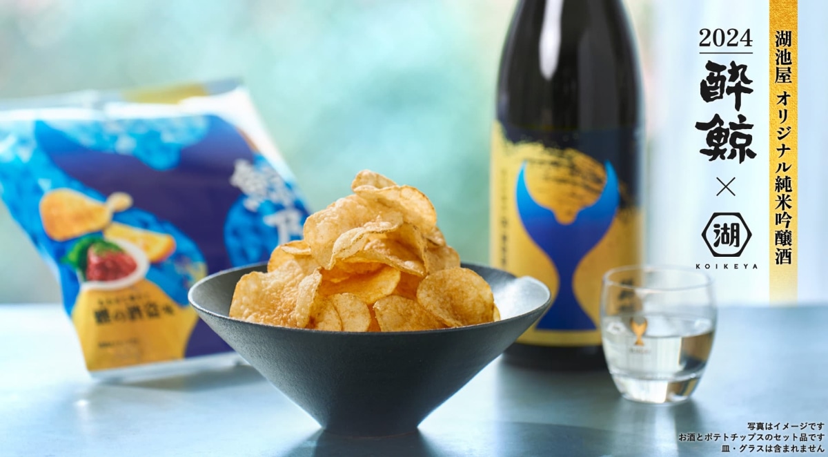 ともぽて Amazon.co.jp: 菓匠もりん とろぽて 安納芋 チョコレート