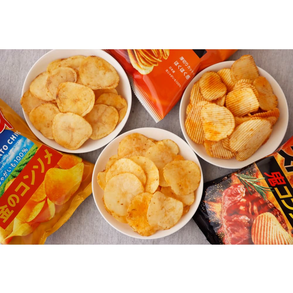 どれが好き？湖池屋のポテトチップス、「コンソメ味」3種類を食べ比べ