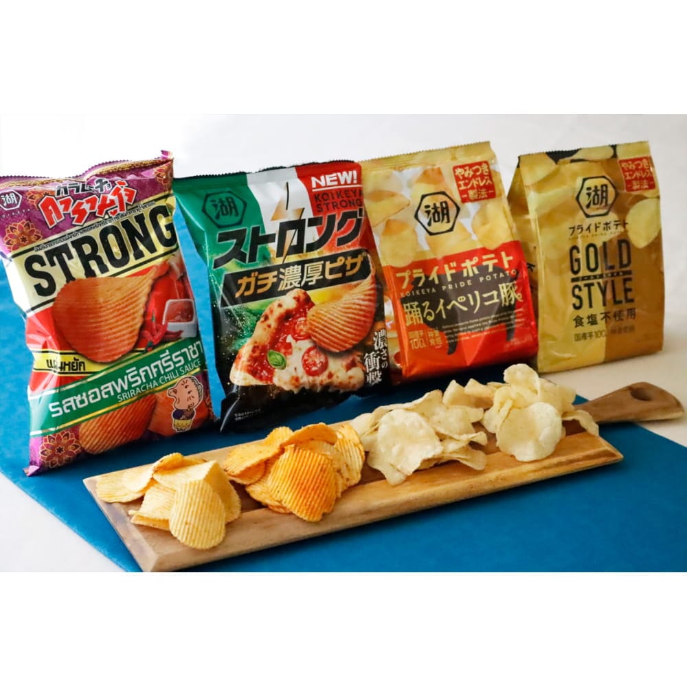 海外展開の商品も！湖池屋のポテトチップス「変わりフレーバー」4種類