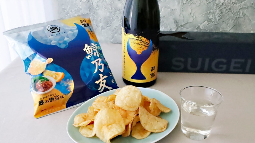 プラチナ飲料♪sai まとめ買い割引あります sai♪プラチナ飲料♪3本