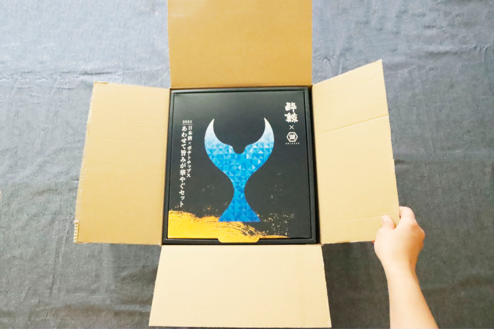 鯨乃友 あわせて旨みが華やぐセット専用のギフトボックスでお送り
