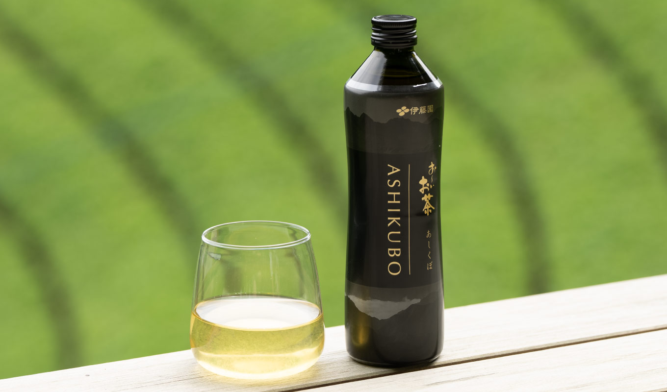 瓶お~いお茶 ASHIKUBO 375ml