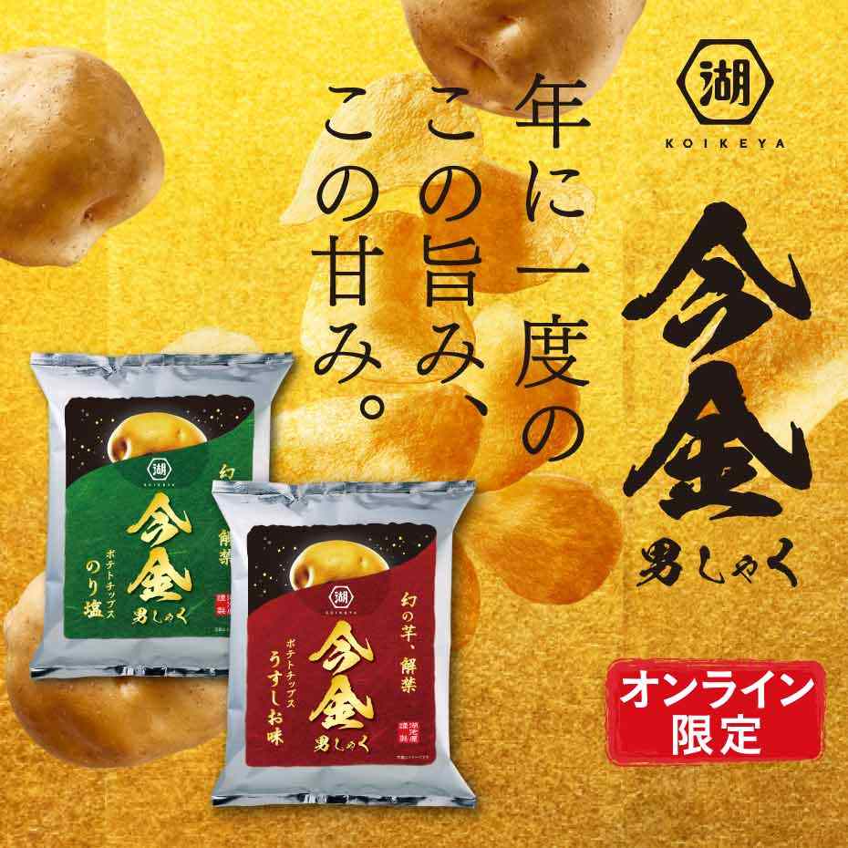 Mikan♫様専用ページ みかん様専用 Mikanさま専用